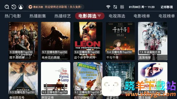 ����Ӱ��(Ӱ�ӹ�Ӱ����)