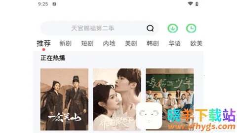 ��ţӰԺ(Ӱ����ѹۿ�)