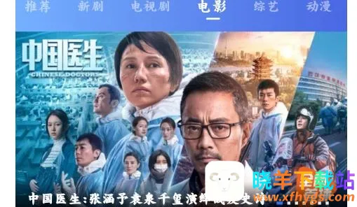 ��ţӰԺ(Ӱ����ѹۿ�)