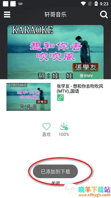 �������������ֻ���