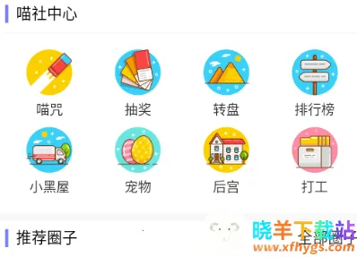 ����լ(����Ԫ����Ӧ��)