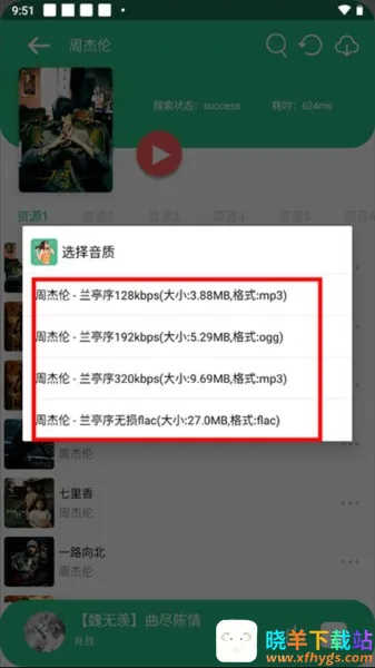 ��������(���ֲ�������)