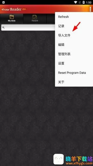 EzPDF�Ķ��������ֻ���