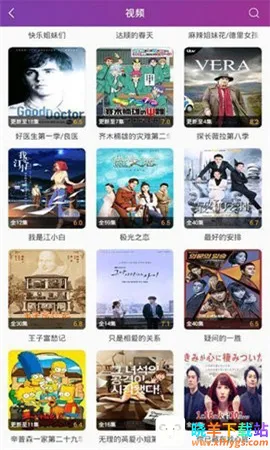 ��Ӱ�۷䰲׿���ֻ���