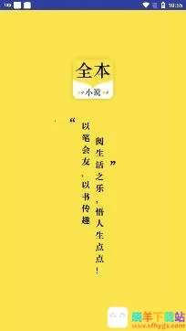 �Ų�С˵��׿���ֻ���