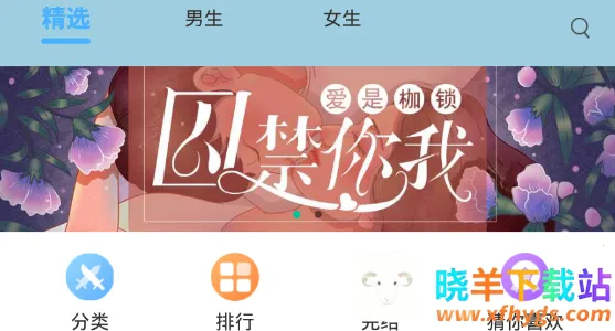 �Ų�С˵��׿���ֻ���