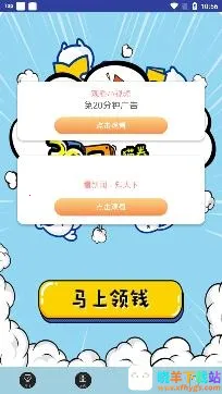 �Ų�С˵��׿���ֻ���