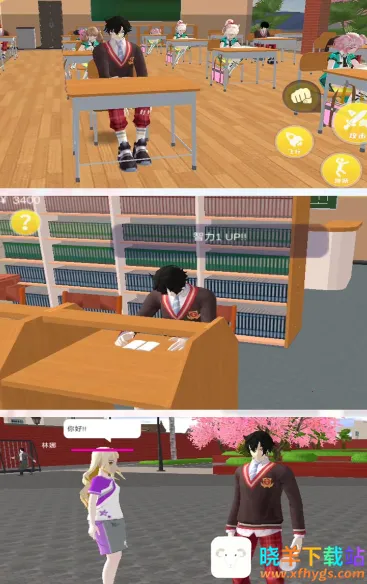 ѧ����ð�2025�ٷ�����