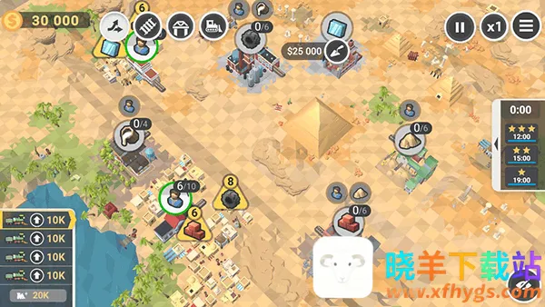 ��ɽ��2(��ģ�⾭Ӫ��Ϸ)