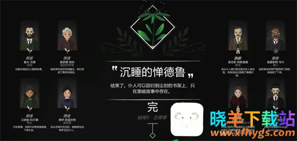 ����԰��2025�ٷ����°汾