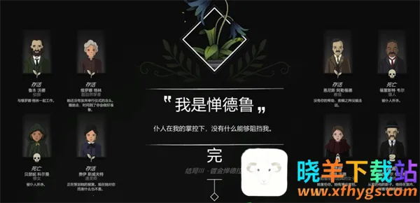 ����԰��2025�ٷ����°汾