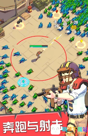 �����Ӣ��(ĩ�����ð����Ϸ)