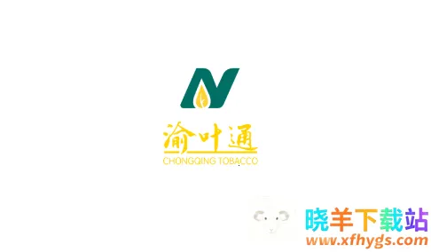 ��Ҷͨ2025�ٷ�����