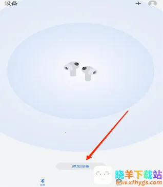 ��Ϊ�ǻ���Ƶ(��������ƽ̨)