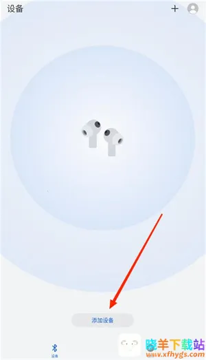 ��Ϊ�ǻ���Ƶ(��������ƽ̨)