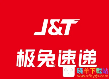 �ڳ�pro(��ݰ칫����)