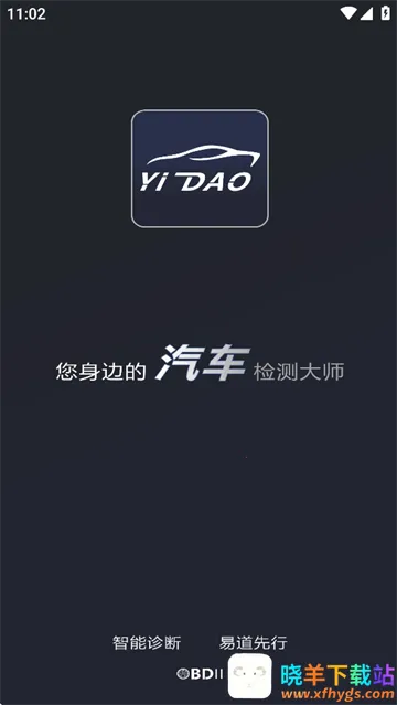 �׵�����ʦ(������⹤��)