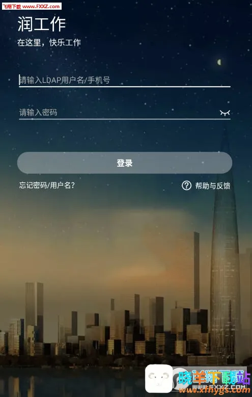 ����2025���ذ�װ