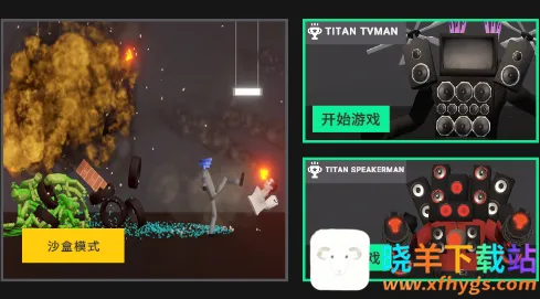 3D������ɳ�����ֳ�2025�ٷ�����