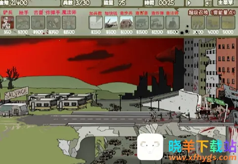 ĩ�����߽�ʬͻϮ2025���ذ�װ