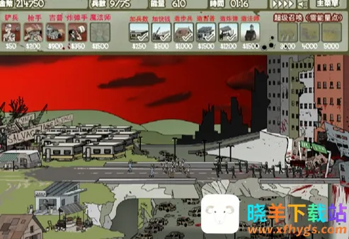 ĩ�����߽�ʬͻϮ2025���ذ�װ