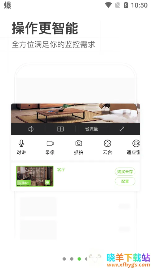 ���ΰҵ2025�ٷ����°汾