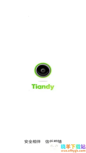 ���ΰҵ2025�ٷ����°汾