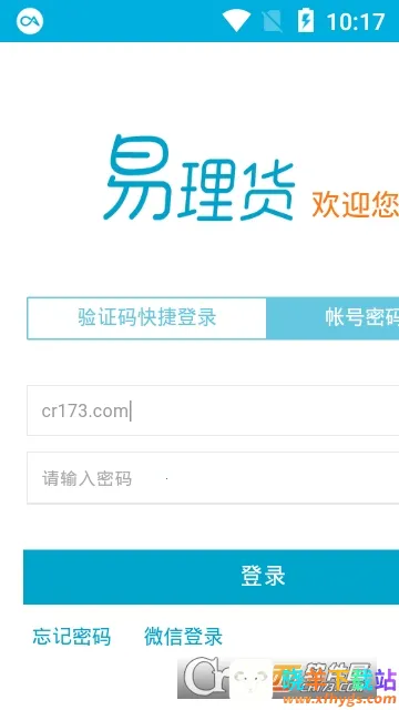 �����������ֻ���