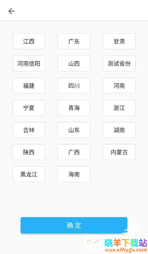 ҽ�̹�����׿���ֻ���