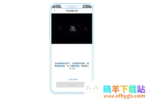 �����Ǽ�(���ܼҾ�app)