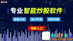 ���ɵ�2025���°汾