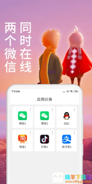 ΢�ŷ���2025�ٷ�����