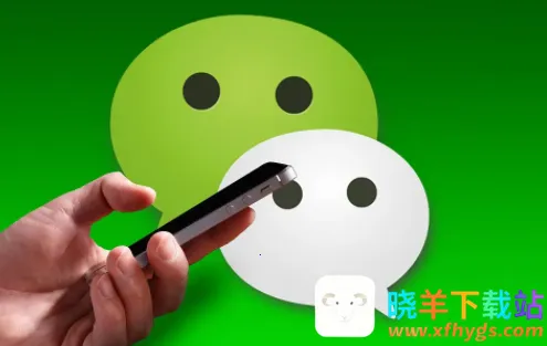 ΢�ŷ���2025�ٷ�����