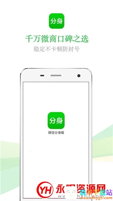 ΢�ŷ���2025�ٷ�����