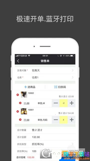 ����������2025���ذ�װ