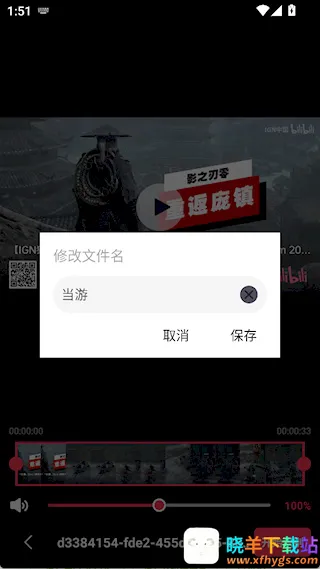 ����è(��Ƶ��������)