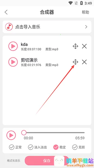 ���ּ�����ʦ2025�ٷ�����