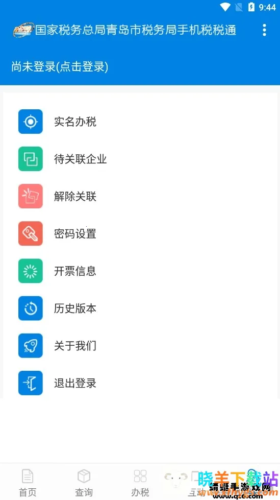 ˰˰ͨ�����ֻ���