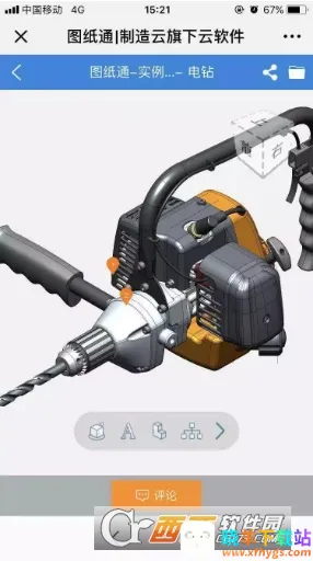 ͼֽͨ(ͼֽ��������)