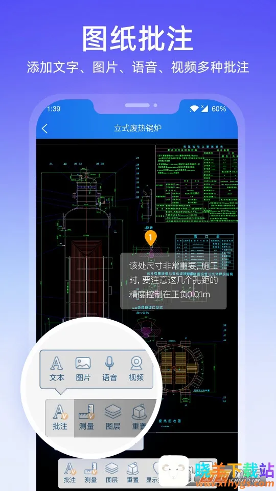 ͼֽͨ(ͼֽ��������)