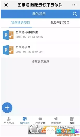 ͼֽͨ(ͼֽ��������)