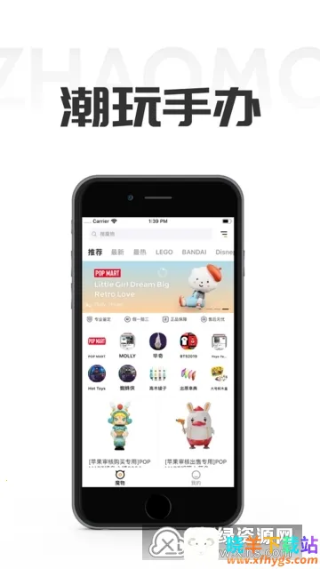 ��ħ(�ְ콻��ƽ̨)