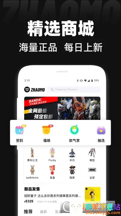 ��ħ(�ְ콻��ƽ̨)