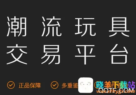 ��ħ(�ְ콻��ƽ̨)