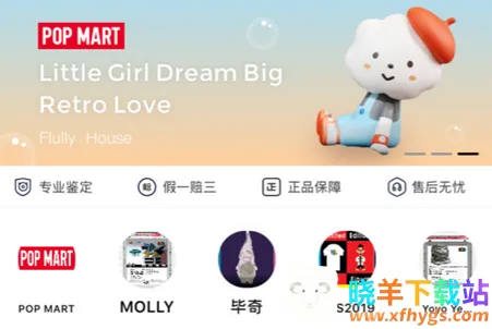 ��ħ(�ְ콻��ƽ̨)