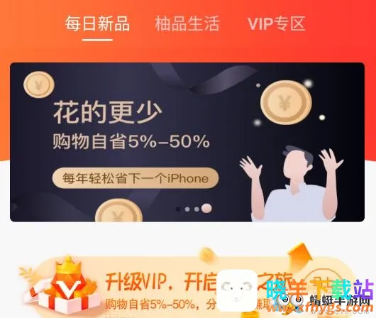 ��Ʒ˵2025���°汾