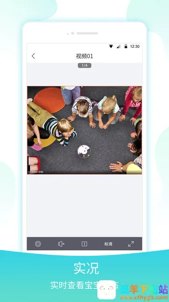 ���ӱ���(�׽̼ҳ���)