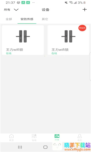 �����Ǽ�2025�ٷ�����