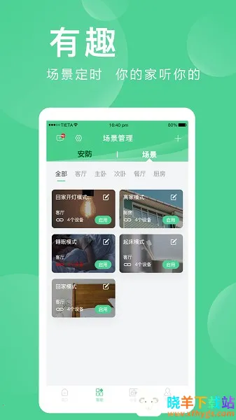 �����Ǽ�2025�ٷ�����