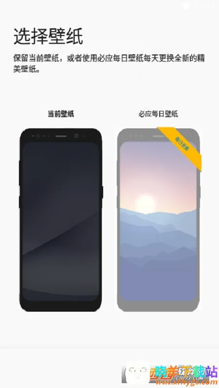 ΢������2025���°汾